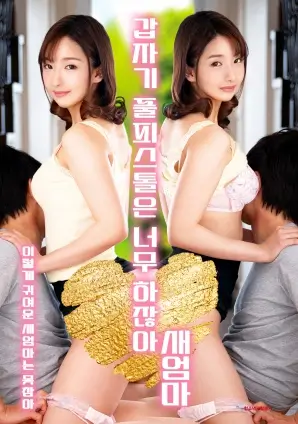 病娇小说读者画像资讯配图